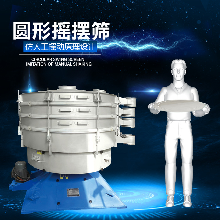 不鏽鋼樱桃视频入口在线观看